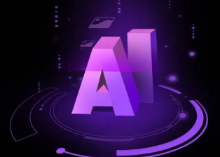 潍坊智能化浪潮下，AI如何重塑普通人的生活质感